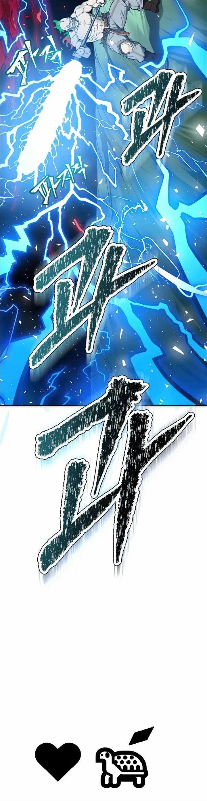 Tower of God Chapter 606 image 47